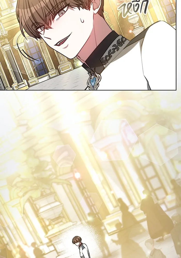 เหตุผลที่ฉันนอกใจ ตอนที่ 16 รูปที่ 25