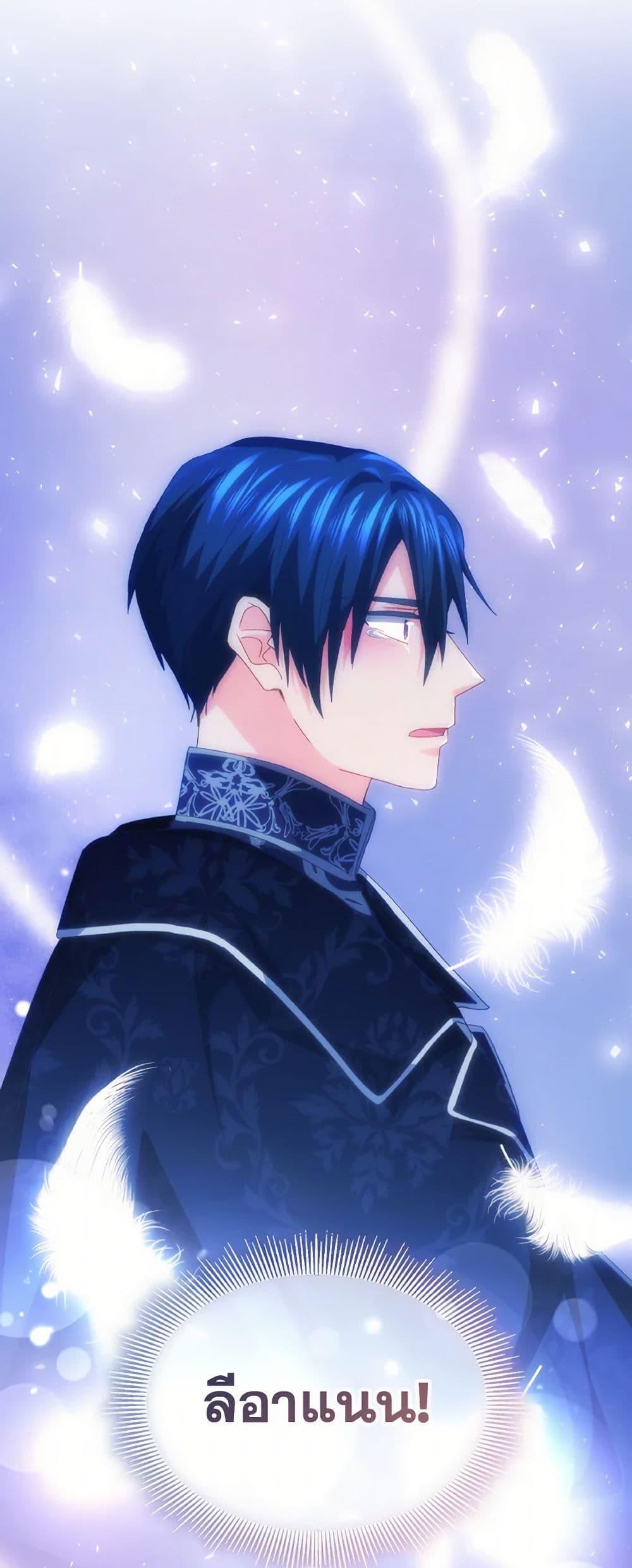 Manga-lc-com อ่านมังงะ อ่านการ์ตูน ออนไลน์ ฟรี I Don’t Want to Be Loved ตอนที่ 1 2 3 4 5 6 7 8 9 10 11 12 13 14 ฟรี ไม่มีโฆษณา Manga-lc - อ่าน มังงะ อ่าน การ์ตูน ออนไลน์ อ่านมังงะ ฟรี