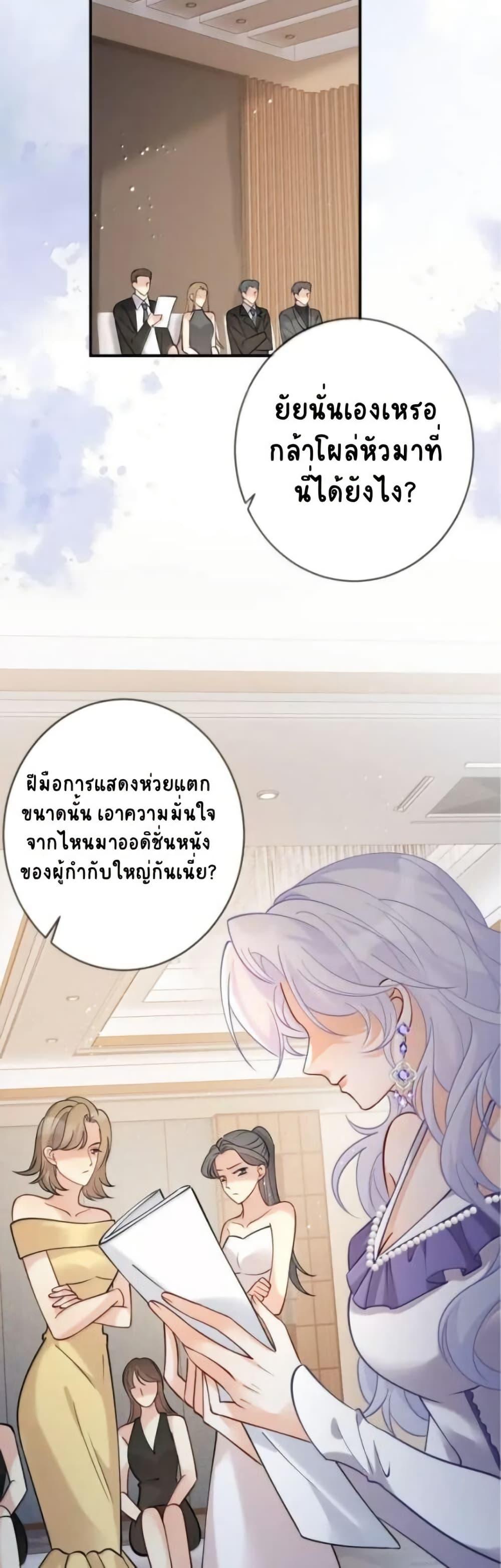 Manga-lc-com อ่านมังงะ อ่านการ์ตูน ออนไลน์ ฟรี Black Moonlight Heroine Always Wants to Mark Me ตอนที่ 1 2 3 4 5 6 7 8 9 10 11 12 13 14 ฟรี ไม่มีโฆษณา Manga-lc - อ่าน มังงะ อ่าน การ์ตูน ออนไลน์ อ่านมังงะ ฟรี