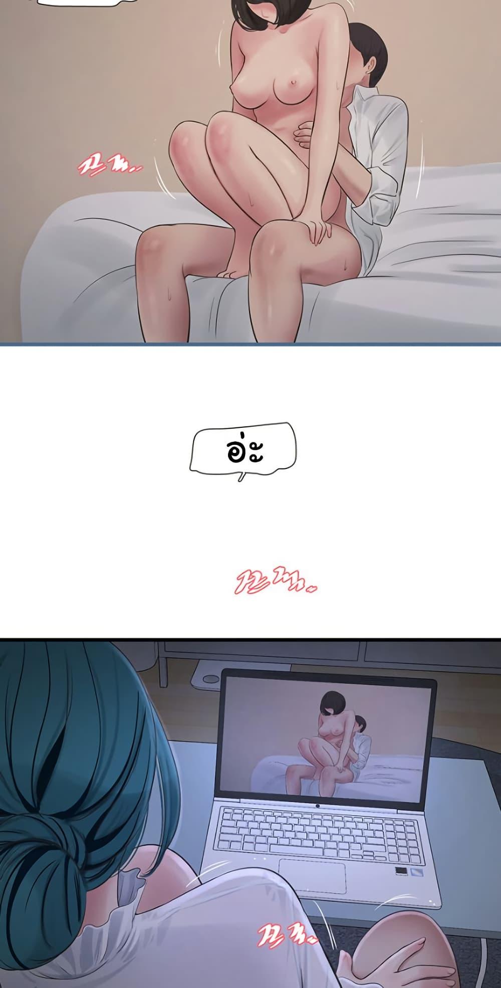 Doujin-Lc- อ่าน โดจิน มังฮวา เกาหลี ญี่ปุ่น จีน แปลไทย The Hole Diary ตอนที่ 1 2 3 4 5 6 7 8 9 10 11 12 13 14 ฟรี ไม่มีโฆษณา อ่าน โดจิน Manhwa เกาหลี ญี่ปุ่น จีน เรามีครบ คัดมาให้เน้นๆ โดจิน 18+ รับประกันความฟินโดย  Doujin Lc