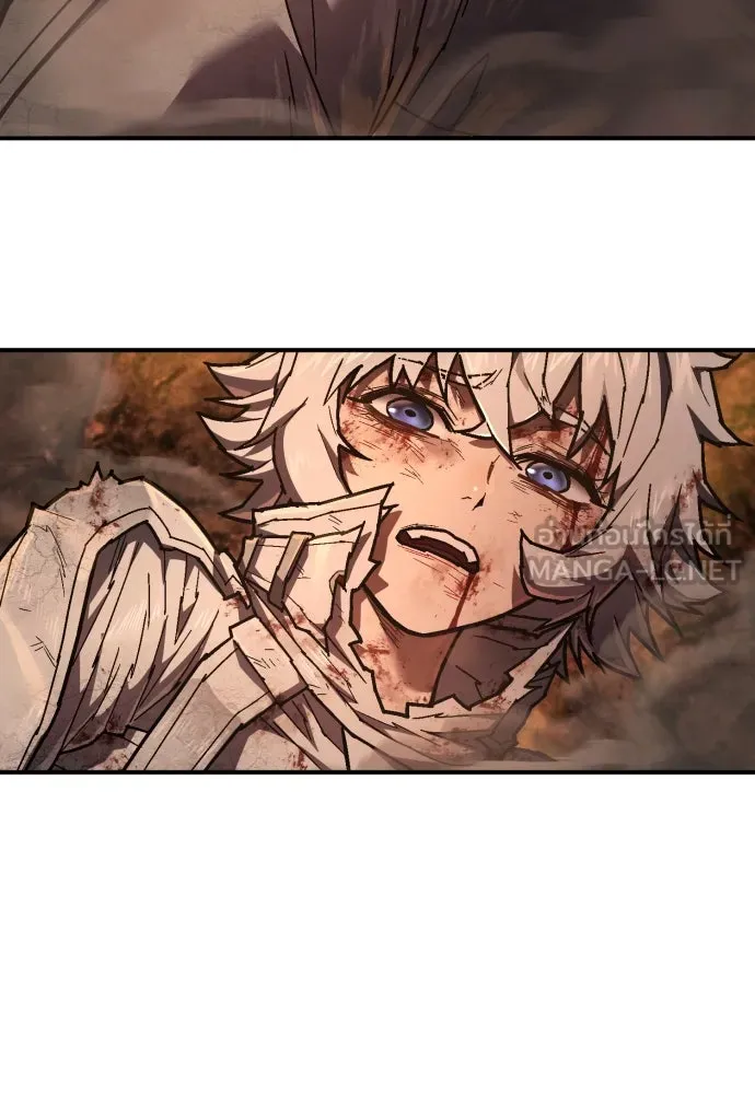 เพชฌฆาตลงทัณฑ์ ตอนที่ 21 รูปที่ 69