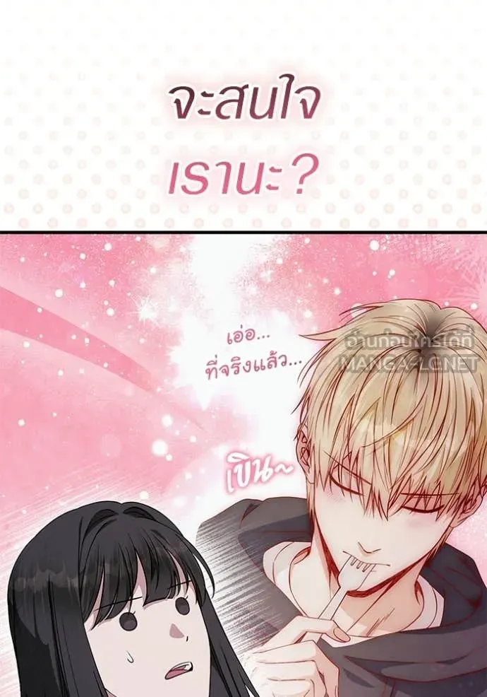 Doujin-Lc- อ่าน โดจิน มังฮวา เกาหลี ญี่ปุ่น จีน แปลไทย 68 ตอนที่ 1 2 3 4 5 6 7 8 9 10 11 12 13 14 ฟรี ไม่มีโฆษณา อ่าน โดจิน Manhwa เกาหลี ญี่ปุ่น จีน เรามีครบ คัดมาให้เน้นๆ โดจิน 18+ รับประกันความฟินโดย  Doujin Lc