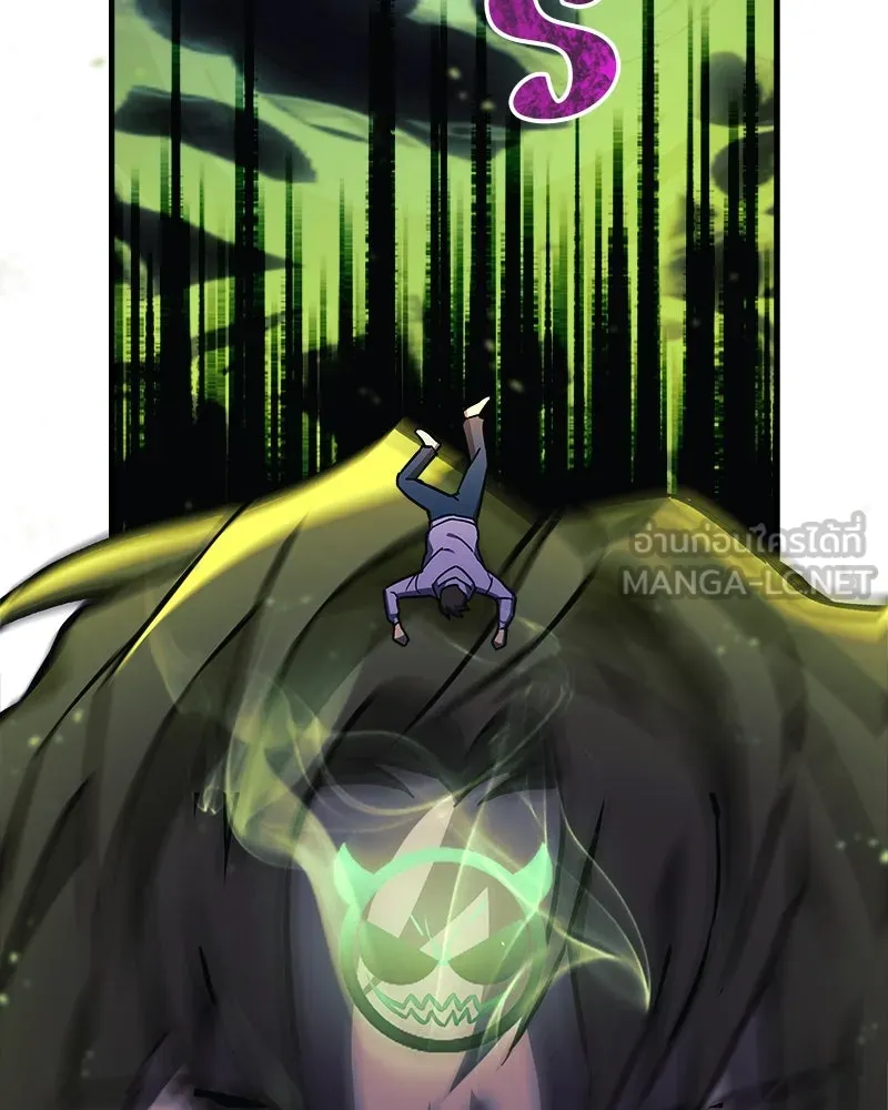 สัปดาห์นี้งดอัปตอนใหม่ ตอนที่ 22 รูปที่ 60