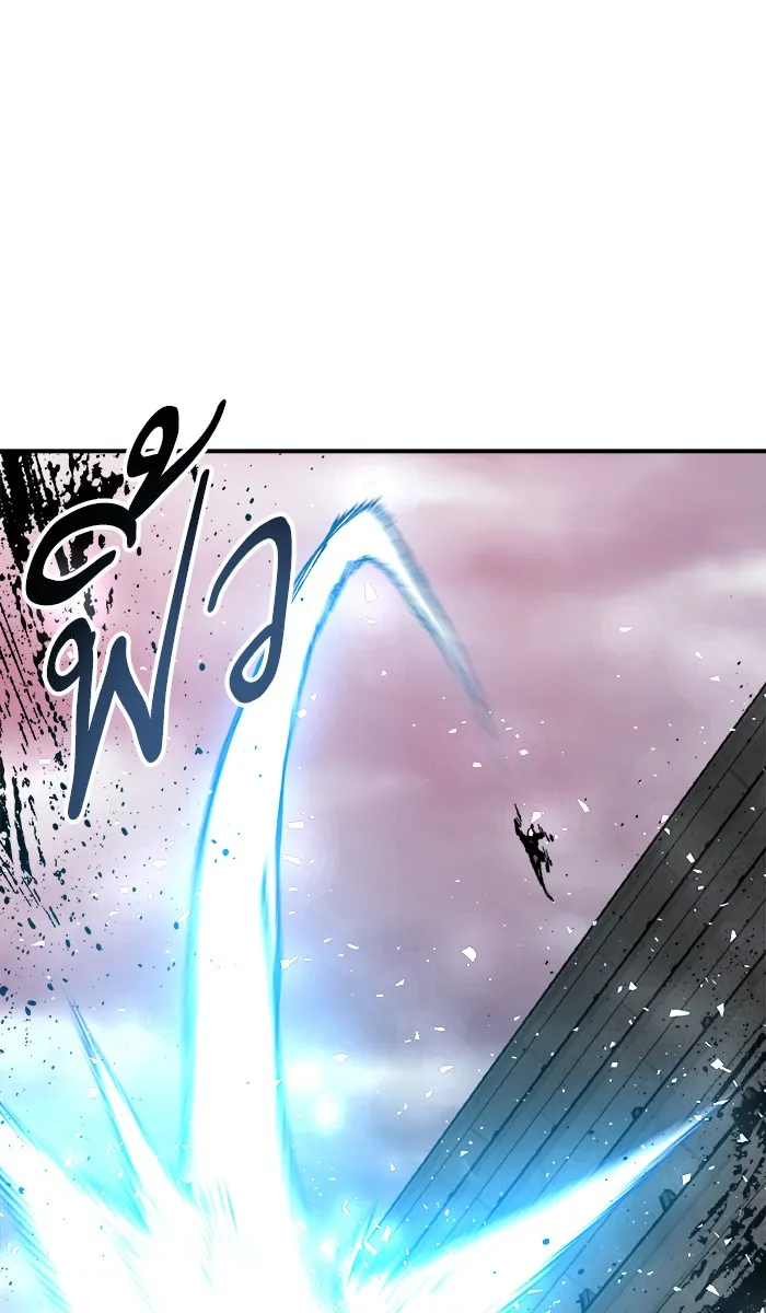 ยอดคนเลเวลทะลุ ตอนที่ 34 บุก รูปที่ 167