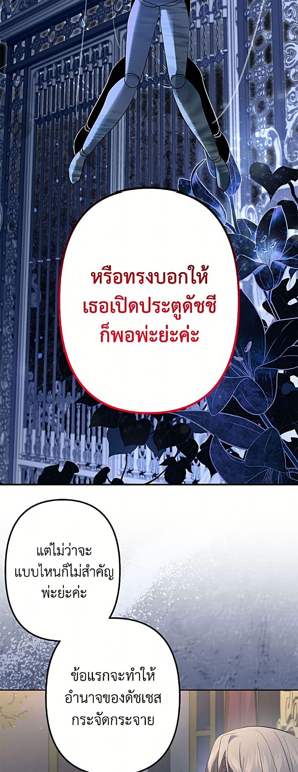 Manga-lc-com อ่านมังงะ อ่านการ์ตูน ออนไลน์ ฟรี I Need to Raise My Sister Right ตอนที่ 1 2 3 4 5 6 7 8 9 10 11 12 13 14 ฟรี ไม่มีโฆษณา Manga-lc - อ่าน มังงะ อ่าน การ์ตูน ออนไลน์ อ่านมังงะ ฟรี