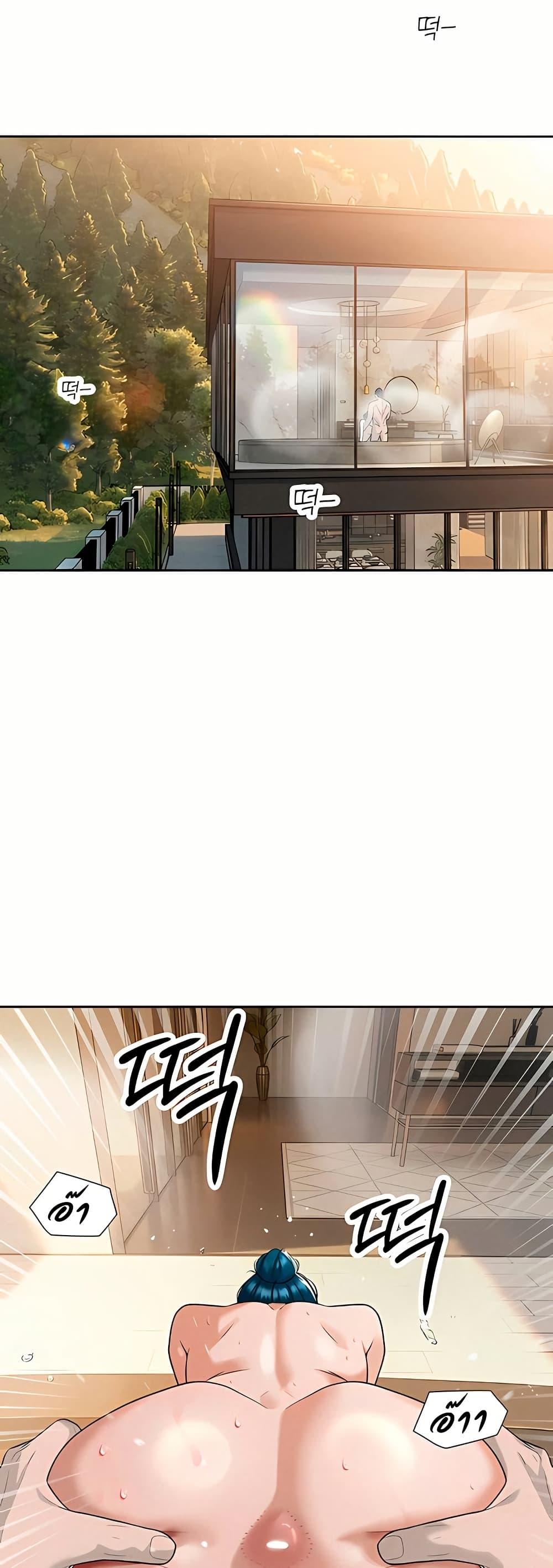 Doujin-Lc- อ่าน โดจิน มังฮวา เกาหลี ญี่ปุ่น จีน แปลไทย 21 ตอนที่ 1 2 3 4 5 6 7 8 9 10 11 12 13 14 ฟรี ไม่มีโฆษณา อ่าน โดจิน Manhwa เกาหลี ญี่ปุ่น จีน เรามีครบ คัดมาให้เน้นๆ โดจิน 18+ รับประกันความฟินโดย  Doujin Lc