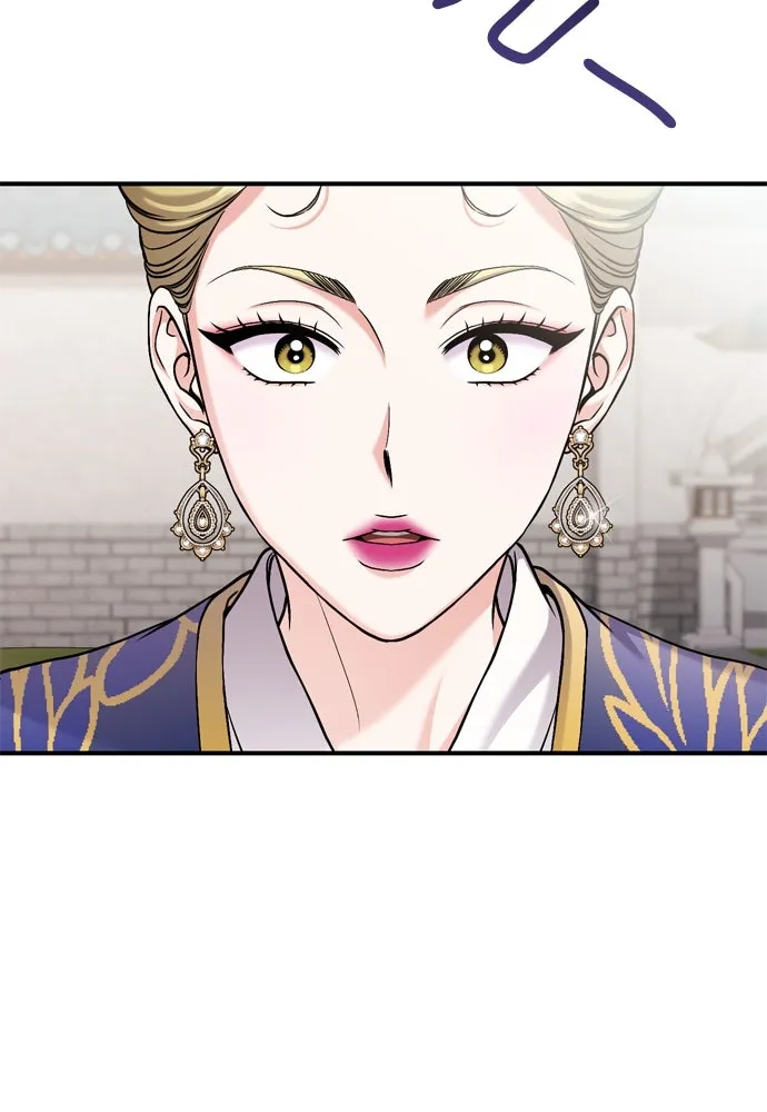 ข้าเนี่ยนะเป็นพระสนม ตอนที่ 25 เจ้าก็มีเรื่องเจ็บปวดเหมือนกัน รูปที่ 82