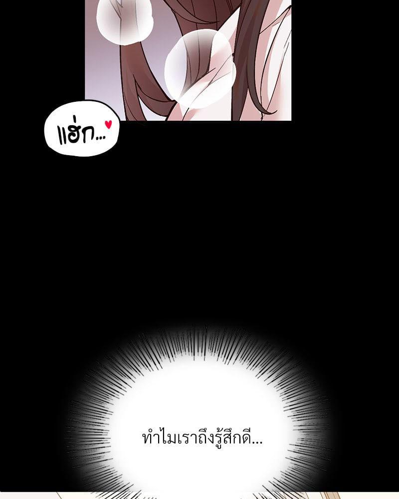 Doujin-Lc- อ่าน โดจิน มังฮวา เกาหลี ญี่ปุ่น จีน แปลไทย Playing On Hard Mode ตอนที่ 1 2 3 4 5 6 7 8 9 10 11 12 13 14 ฟรี ไม่มีโฆษณา อ่าน โดจิน Manhwa เกาหลี ญี่ปุ่น จีน เรามีครบ คัดมาให้เน้นๆ โดจิน 18+ รับประกันความฟินโดย  Doujin Lc