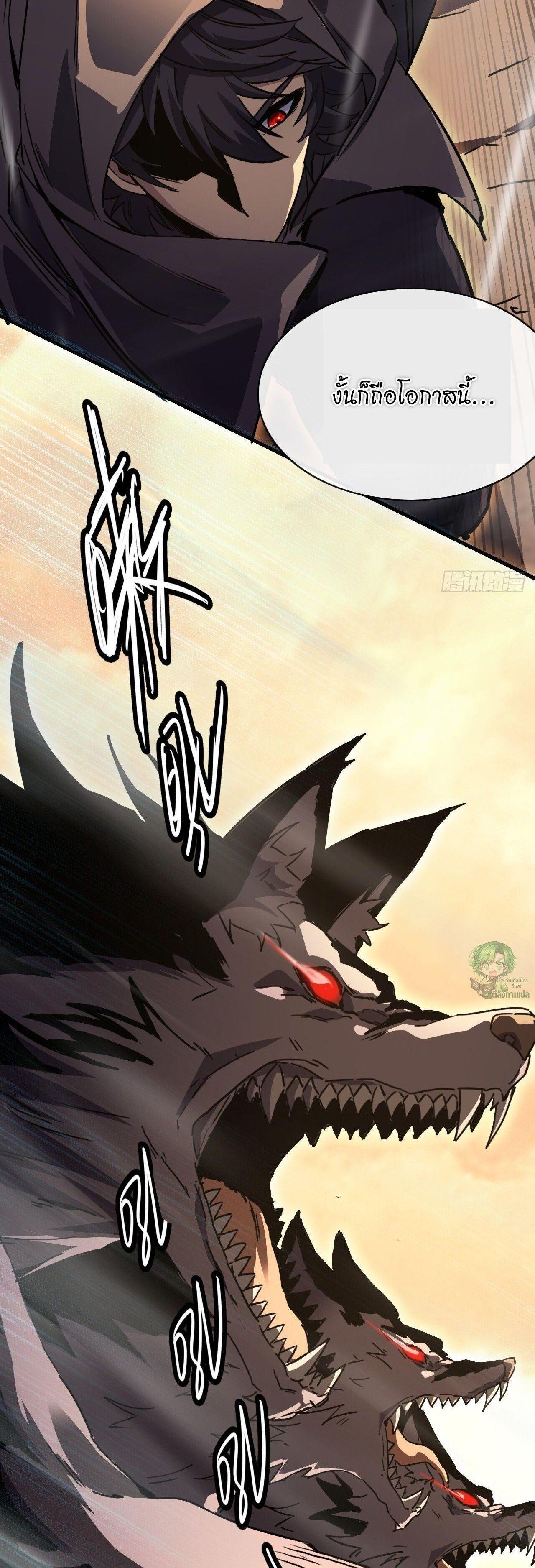 Manga-lc-com อ่านมังงะ อ่านการ์ตูน ออนไลน์ ฟรี Lord of Summons! Sudden Mutation ตอนที่ 1 2 3 4 5 6 7 8 9 10 11 12 13 14 ฟรี ไม่มีโฆษณา Manga-lc - อ่าน มังงะ อ่าน การ์ตูน ออนไลน์ อ่านมังงะ ฟรี