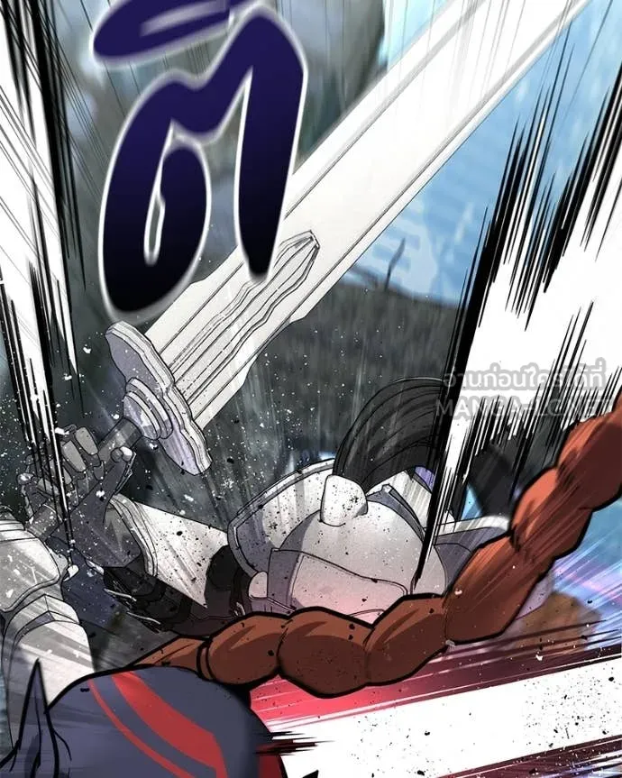 โทษที พื้นที่นี้ ตอนที่ 58 รูปที่ 146