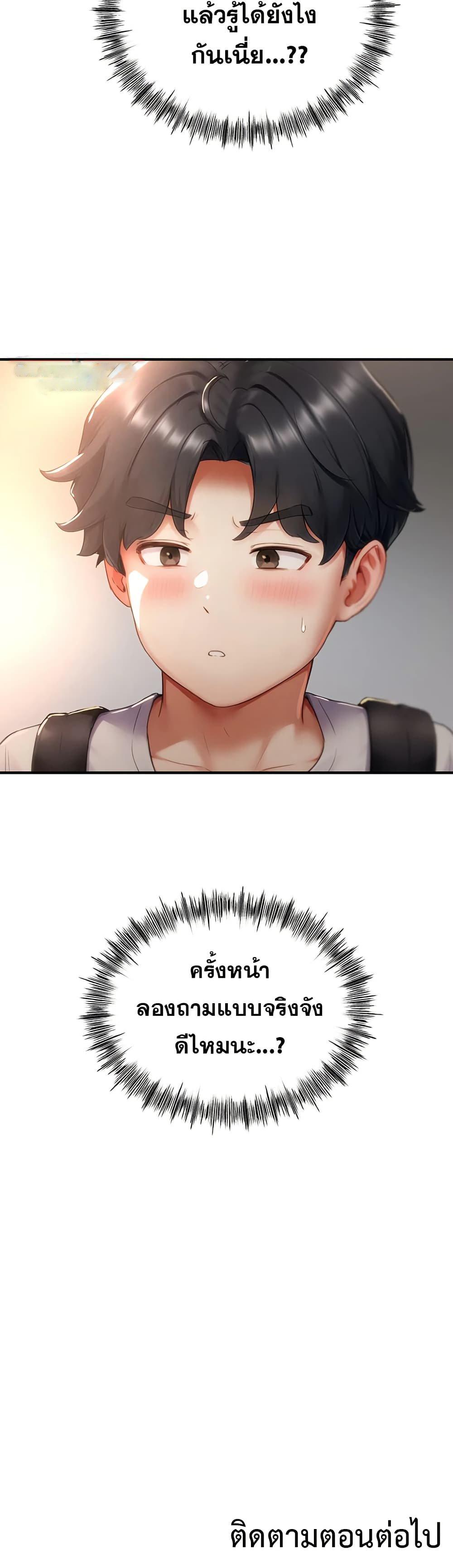 Doujin-Lc- อ่าน โดจิน มังฮวา เกาหลี ญี่ปุ่น จีน แปลไทย Slave Code ตอนที่ 1 2 3 4 5 6 7 8 9 10 11 12 13 14 ฟรี ไม่มีโฆษณา อ่าน โดจิน Manhwa เกาหลี ญี่ปุ่น จีน เรามีครบ คัดมาให้เน้นๆ โดจิน 18+ รับประกันความฟินโดย  Doujin Lc
