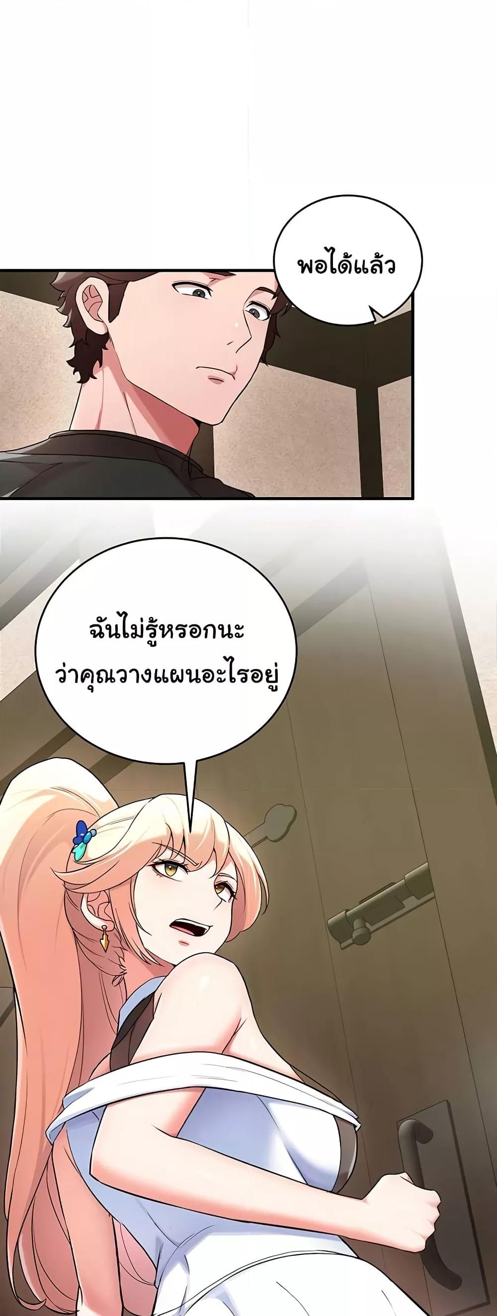 Doujin-Lc- อ่าน โดจิน มังฮวา เกาหลี ญี่ปุ่น จีน แปลไทย The Warrior Dissatisfied with Everyone ตอนที่ 1 2 3 4 5 6 7 8 9 10 11 12 13 14 ฟรี ไม่มีโฆษณา อ่าน โดจิน Manhwa เกาหลี ญี่ปุ่น จีน เรามีครบ คัดมาให้เน้นๆ โดจิน 18+ รับประกันความฟินโดย  Doujin Lc