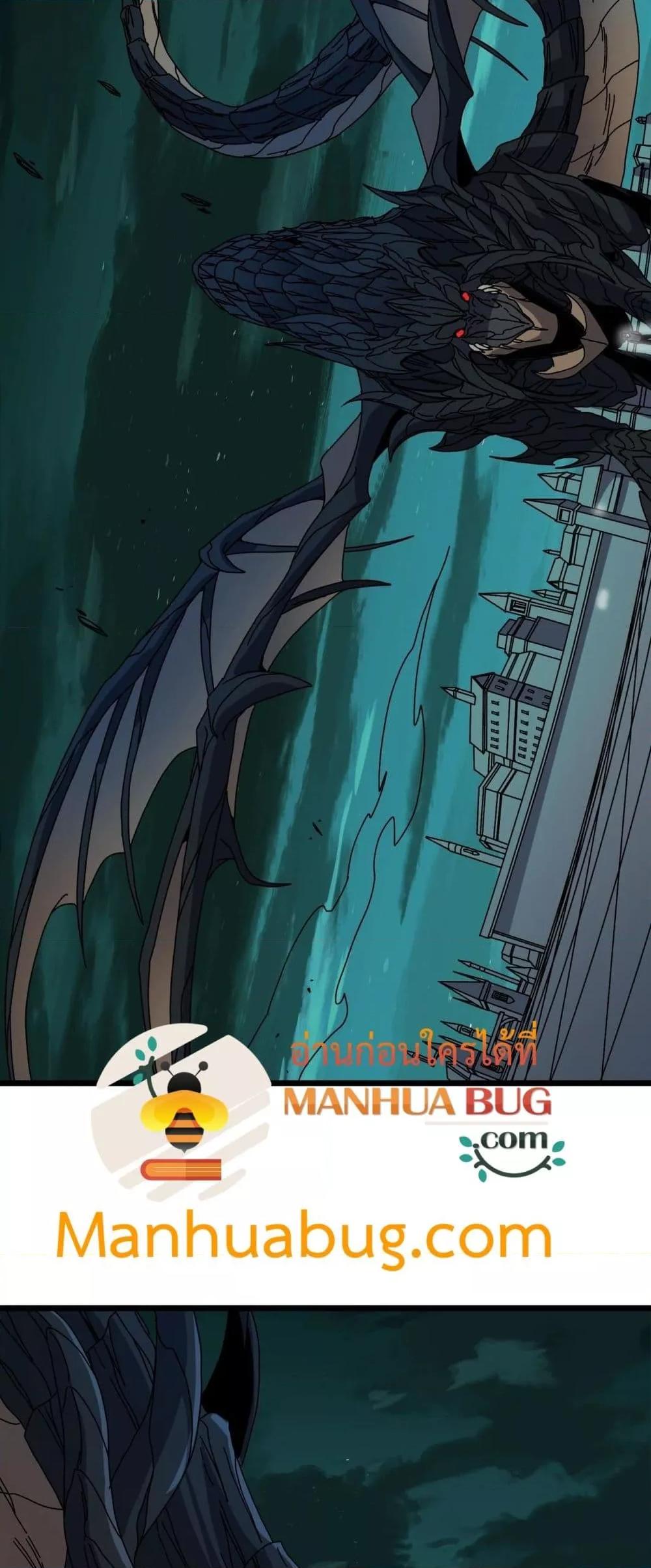 Manga-lc-com อ่านมังงะ อ่านการ์ตูน ออนไลน์ ฟรี Startingasthe ตอนที่ 1 2 3 4 5 6 7 8 9 10 11 12 13 14 ฟรี ไม่มีโฆษณา Manga-lc - อ่าน มังงะ อ่าน การ์ตูน ออนไลน์ อ่านมังงะ ฟรี