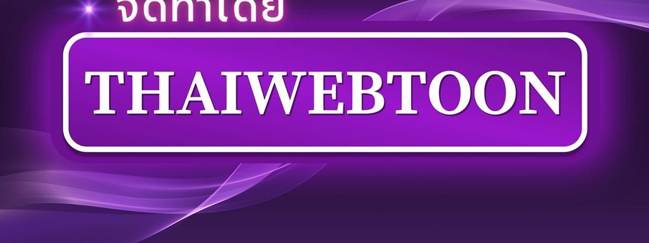 Manga-lc-com อ่านมังงะ อ่านการ์ตูน ออนไลน์ ฟรี Codename Anastasia ตอนที่ 1 2 3 4 5 6 7 8 9 10 11 12 13 14 ฟรี ไม่มีโฆษณา Manga-lc - อ่าน มังงะ อ่าน การ์ตูน ออนไลน์ อ่านมังงะ ฟรี