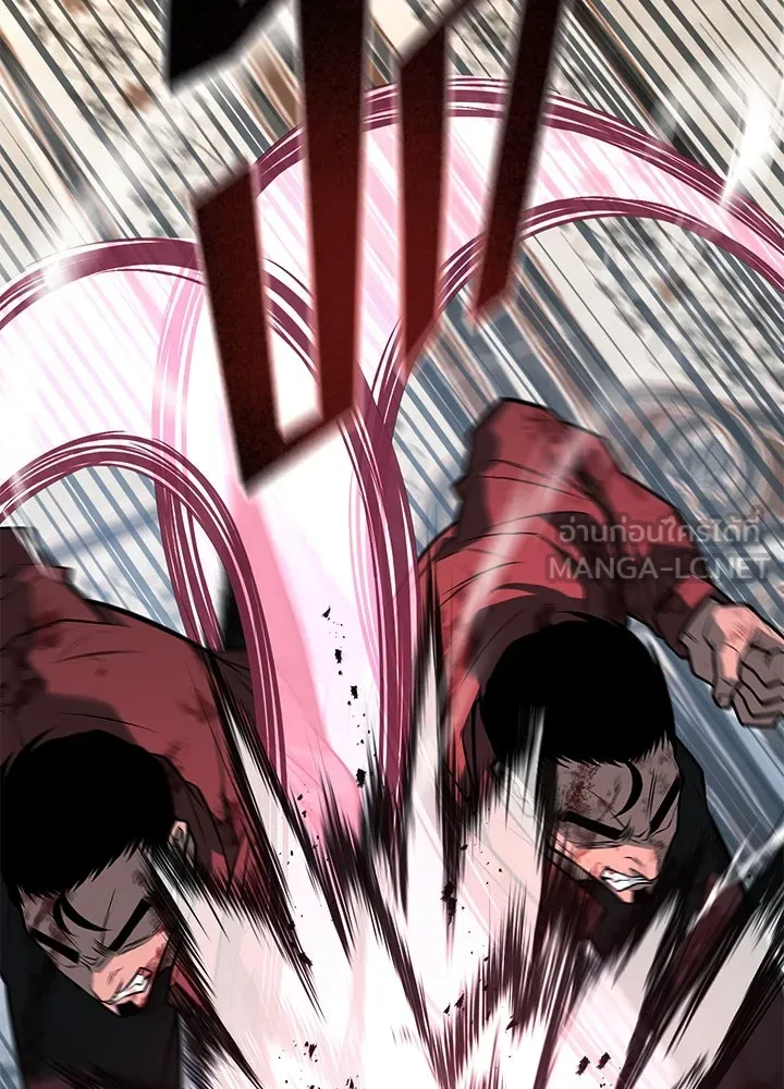 ราชาลานประลอง ตอนที่ 65 รูปที่ 66