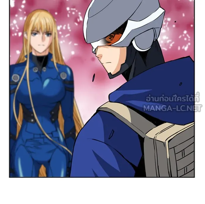 ดรูอิดแห่งสถานีโซล ตอนที่ 24 รูปที่ 138