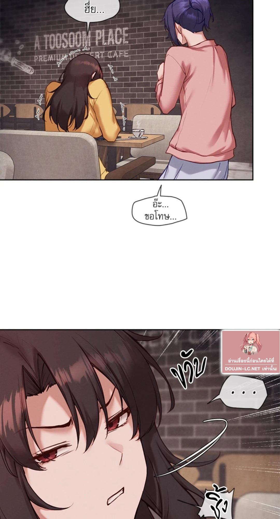 Doujin-Lc- อ่าน โดจิน มังฮวา เกาหลี ญี่ปุ่น จีน แปลไทย Gacha Girl Next Door ตอนที่ 1 2 3 4 5 6 7 8 9 10 11 12 13 14 ฟรี ไม่มีโฆษณา อ่าน โดจิน Manhwa เกาหลี ญี่ปุ่น จีน เรามีครบ คัดมาให้เน้นๆ โดจิน 18+ รับประกันความฟินโดย  Doujin Lc