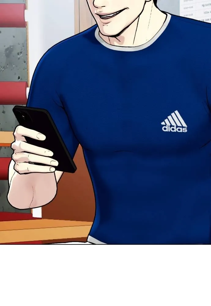 หมาหัวเน่า ตอนที่ 89 รูปที่ 157