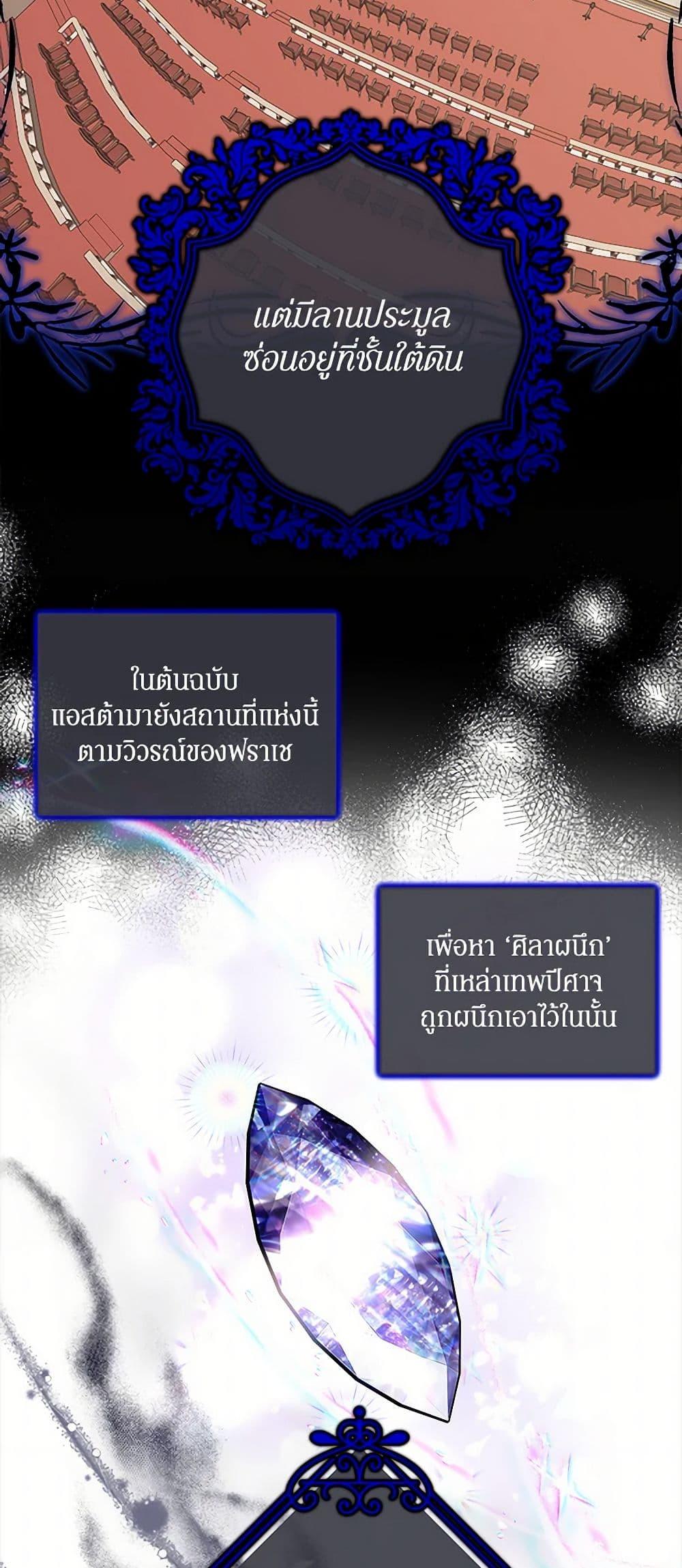 Manga-lc-com อ่านมังงะ อ่านการ์ตูน ออนไลน์ ฟรี I’ll Protect You, Daddy! ตอนที่ 1 2 3 4 5 6 7 8 9 10 11 12 13 14 ฟรี ไม่มีโฆษณา Manga-lc - อ่าน มังงะ อ่าน การ์ตูน ออนไลน์ อ่านมังงะ ฟรี