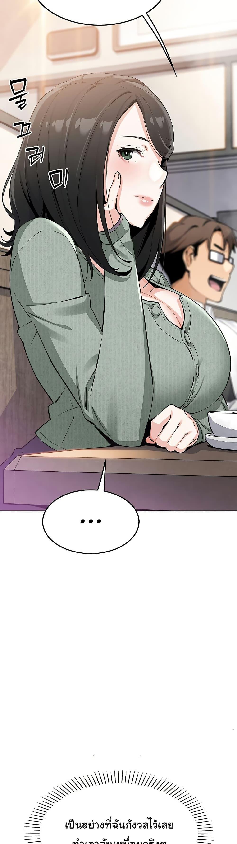 Doujin-Lc- อ่าน โดจิน มังฮวา เกาหลี ญี่ปุ่น จีน แปลไทย My Daughter ตอนที่ 1 2 3 4 5 6 7 8 9 10 11 12 13 14 ฟรี ไม่มีโฆษณา อ่าน โดจิน Manhwa เกาหลี ญี่ปุ่น จีน เรามีครบ คัดมาให้เน้นๆ โดจิน 18+ รับประกันความฟินโดย  Doujin Lc