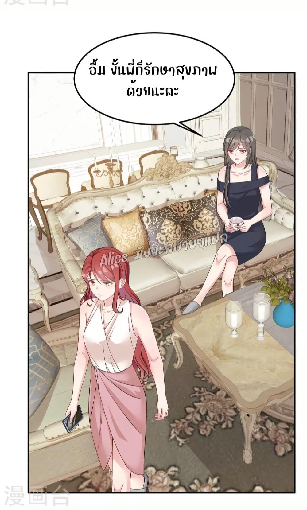 Manga-lc-com อ่านมังงะ อ่านการ์ตูน ออนไลน์ ฟรี ParanoidHiman ตอนที่ 1 2 3 4 5 6 7 8 9 10 11 12 13 14 ฟรี ไม่มีโฆษณา Manga-lc - อ่าน มังงะ อ่าน การ์ตูน ออนไลน์ อ่านมังงะ ฟรี