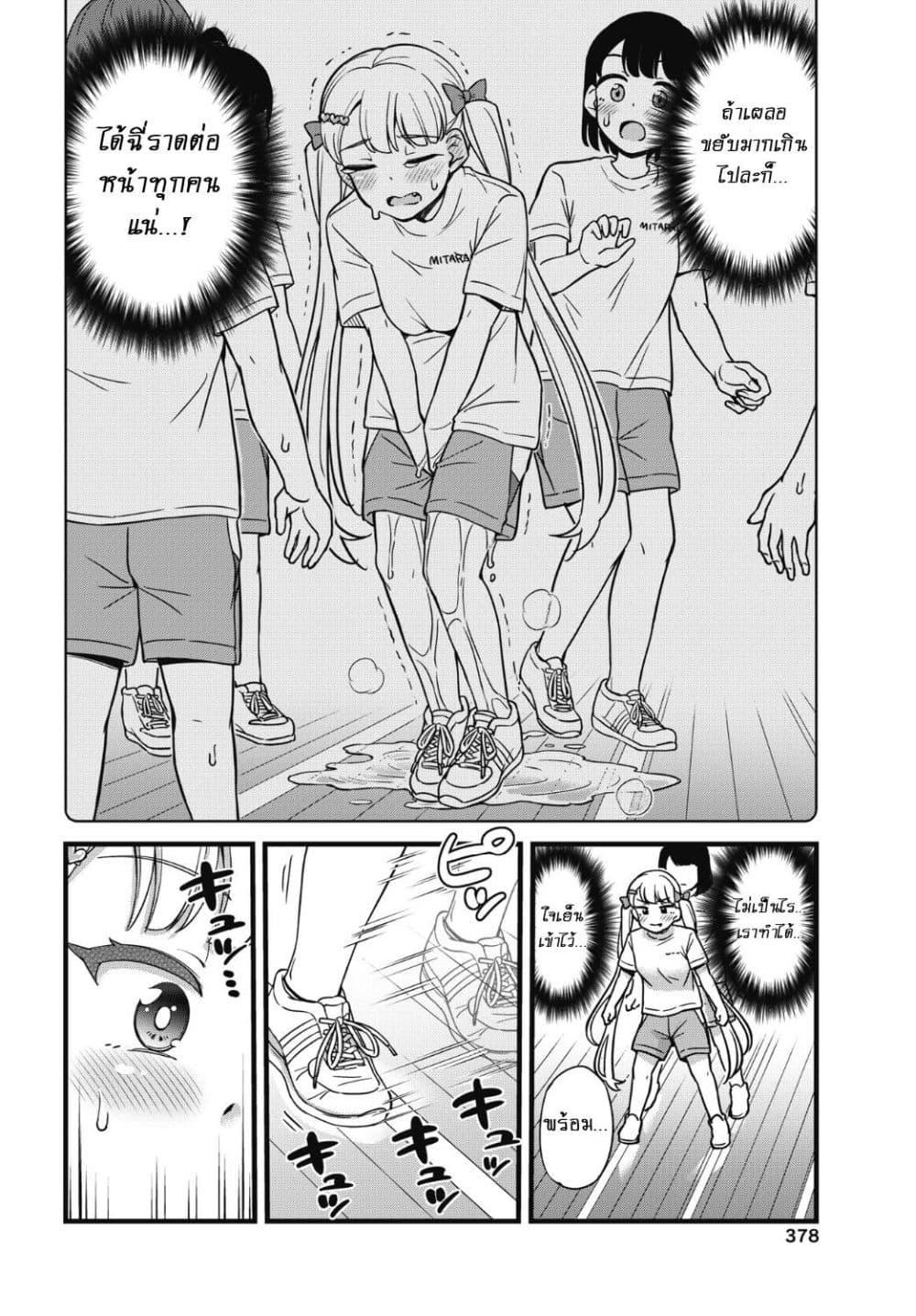 Manga-lc-com อ่านมังงะ อ่านการ์ตูน ออนไลน์ ฟรี Kusozako Boukou Oshii-san ตอนที่ 1 2 3 4 5 6 7 8 9 10 11 12 13 14 ฟรี ไม่มีโฆษณา Manga-lc - อ่าน มังงะ อ่าน การ์ตูน ออนไลน์ อ่านมังงะ ฟรี