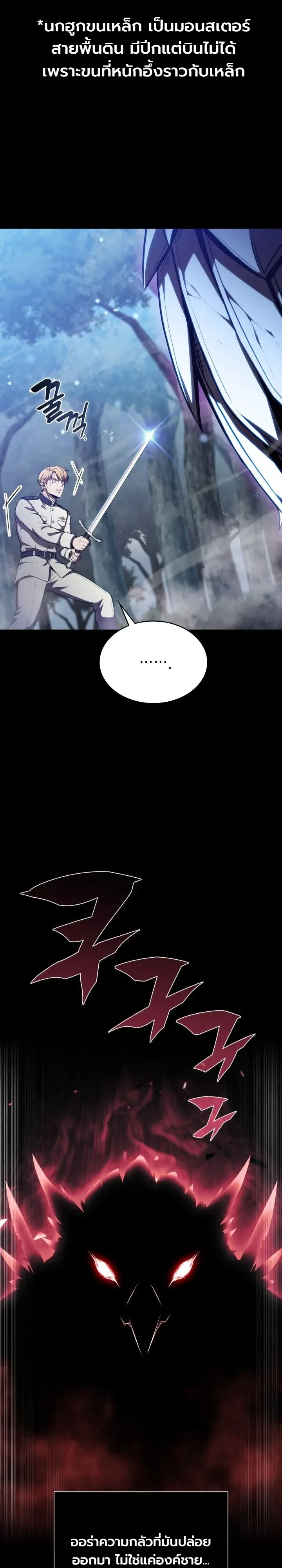Manga-lc-com อ่านมังงะ อ่านการ์ตูน ออนไลน์ ฟรี The Chairman of Pharmaceutical Company Is a Poison King ผู้ป ตอนที่ 1 2 3 4 5 6 7 8 9 10 11 12 13 14 ฟรี ไม่มีโฆษณา Manga-lc - อ่าน มังงะ อ่าน การ์ตูน ออนไลน์ อ่านมังงะ ฟรี