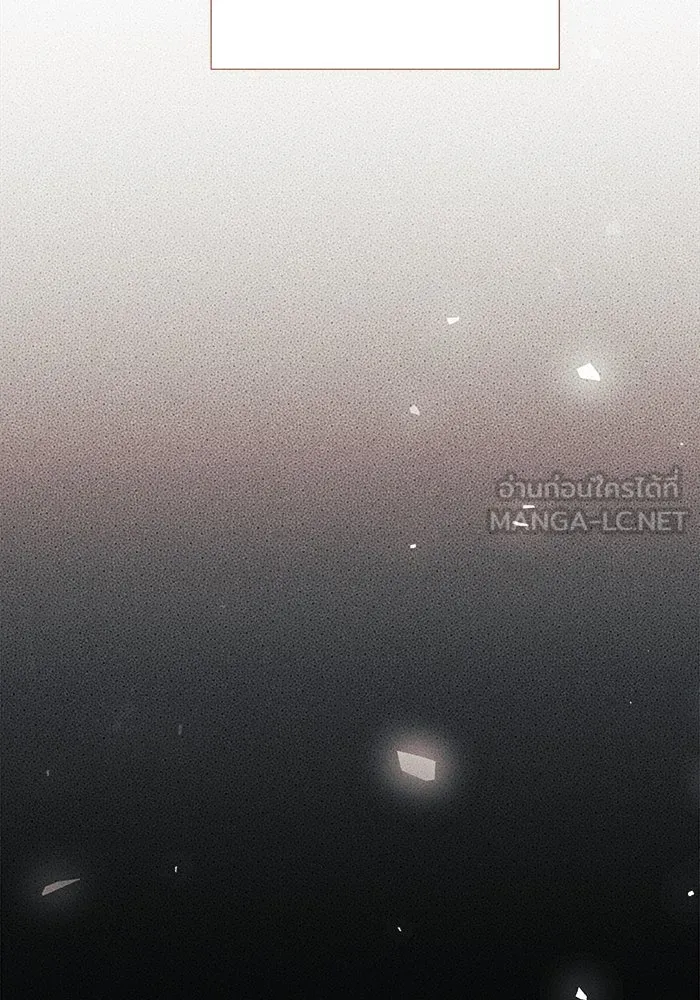 รักนะคะ ป๊ะป๋าทรราช ตอนที่ 1 รูปที่ 114