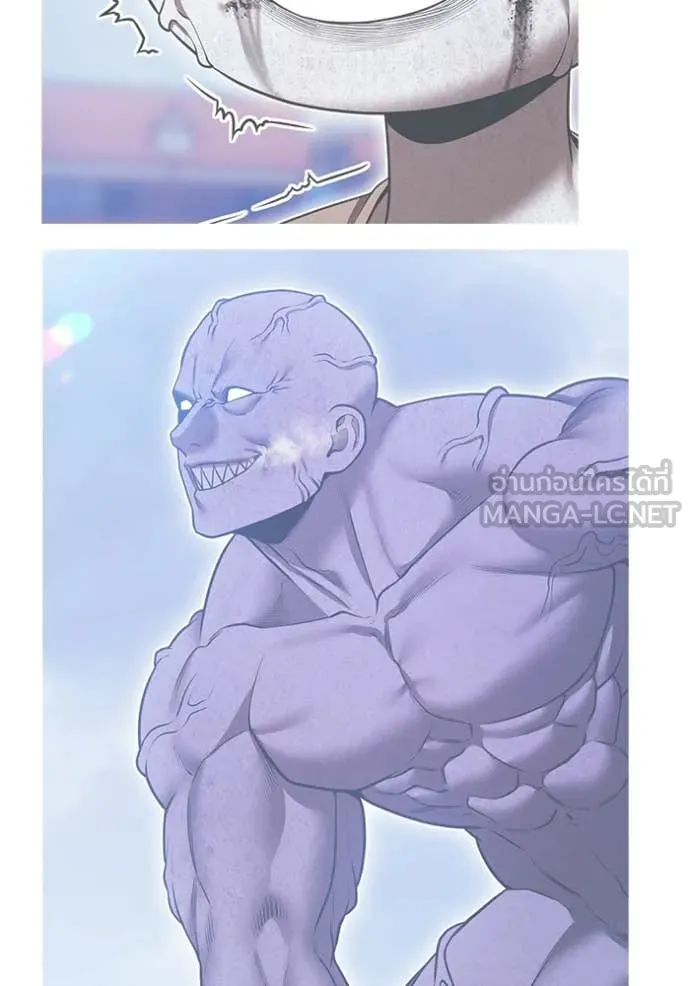 +99 ท่อนไม้ ตอนที่ 180 รูปที่ 168