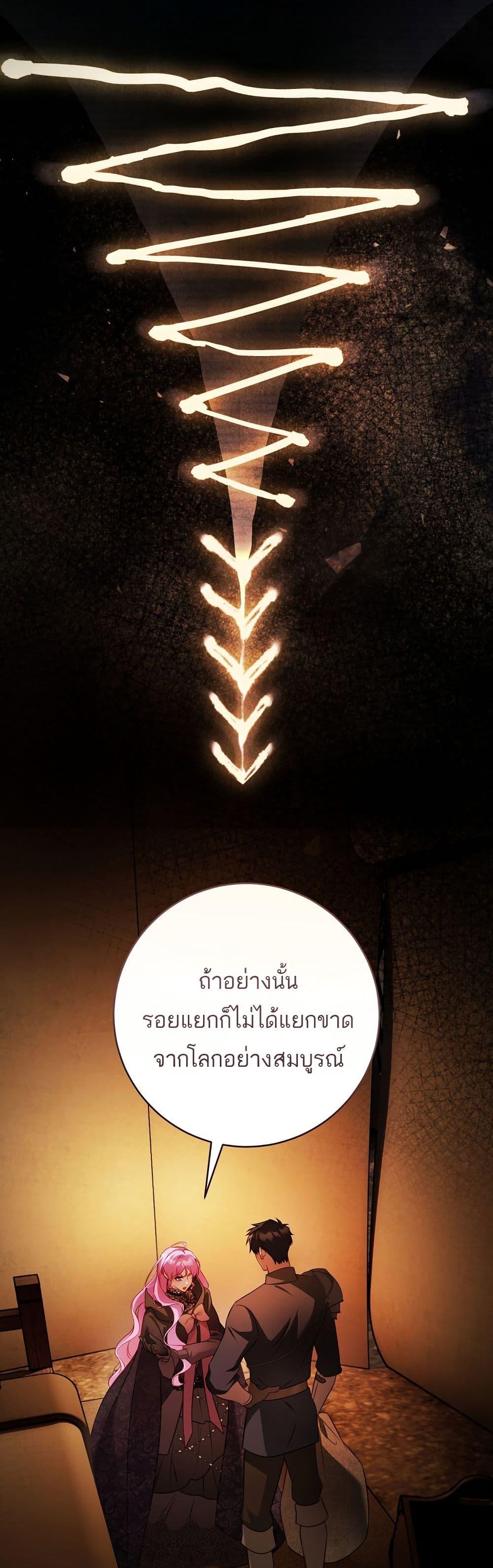 Manga-lc-com อ่านมังงะ อ่านการ์ตูน ออนไลน์ ฟรี The Flower With a Sword ตอนที่ 1 2 3 4 5 6 7 8 9 10 11 12 13 14 ฟรี ไม่มีโฆษณา Manga-lc - อ่าน มังงะ อ่าน การ์ตูน ออนไลน์ อ่านมังงะ ฟรี