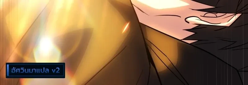 Manga-lc-com อ่านมังงะ อ่านการ์ตูน ออนไลน์ ฟรี Swordmanship Veteran’s Game Stream เทพดาบขั้นเซียนมาเปิดสตรี ตอนที่ 1 2 3 4 5 6 7 8 9 10 11 12 13 14 ฟรี ไม่มีโฆษณา Manga-lc - อ่าน มังงะ อ่าน การ์ตูน ออนไลน์ อ่านมังงะ ฟรี