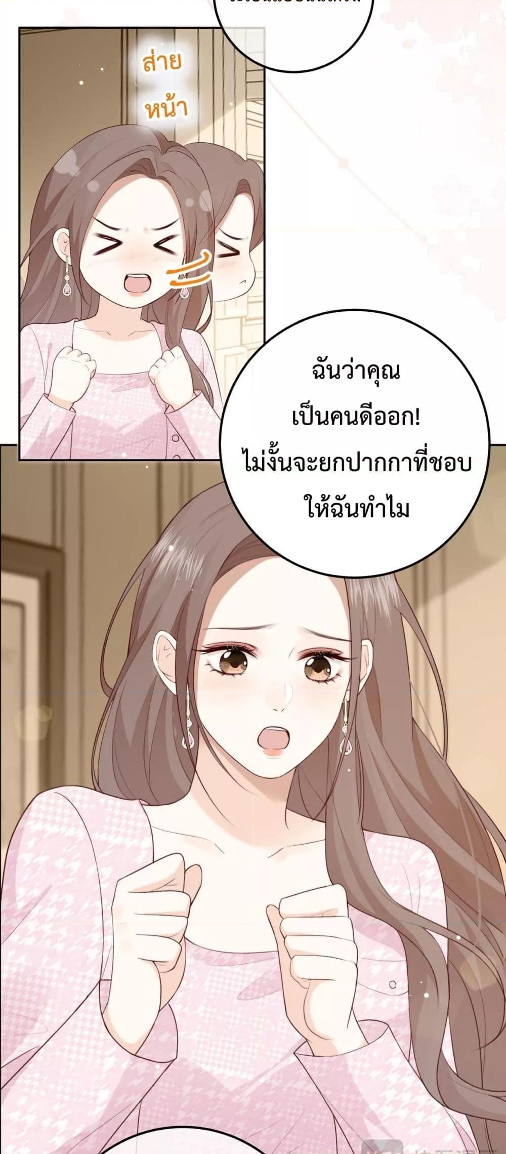 Manga-lc-com อ่านมังงะ อ่านการ์ตูน ออนไลน์ ฟรี 100DaysofMar ตอนที่ 1 2 3 4 5 6 7 8 9 10 11 12 13 14 ฟรี ไม่มีโฆษณา Manga-lc - อ่าน มังงะ อ่าน การ์ตูน ออนไลน์ อ่านมังงะ ฟรี