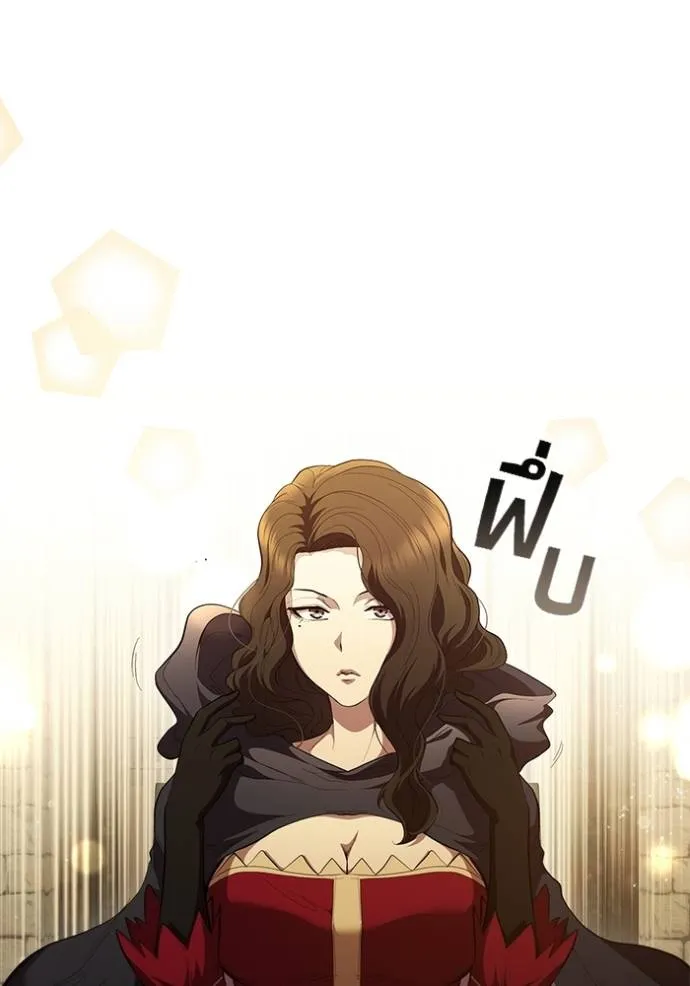 เกิดใหม่ในร่างดยุก ตอนที่ 68 รูปที่ 29