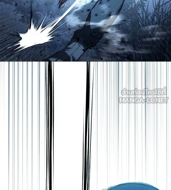 มัจจุราชชุดแดง ตอนที่ 17 รูปที่ 113