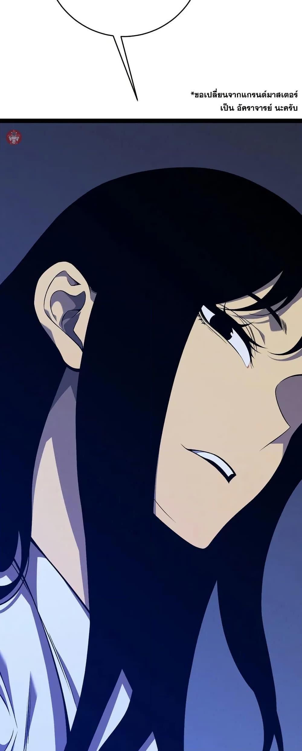 Manga-lc-com อ่านมังงะ อ่านการ์ตูน ออนไลน์ ฟรี Your Talent is Mine ตอนที่ 1 2 3 4 5 6 7 8 9 10 11 12 13 14 ฟรี ไม่มีโฆษณา Manga-lc - อ่าน มังงะ อ่าน การ์ตูน ออนไลน์ อ่านมังงะ ฟรี