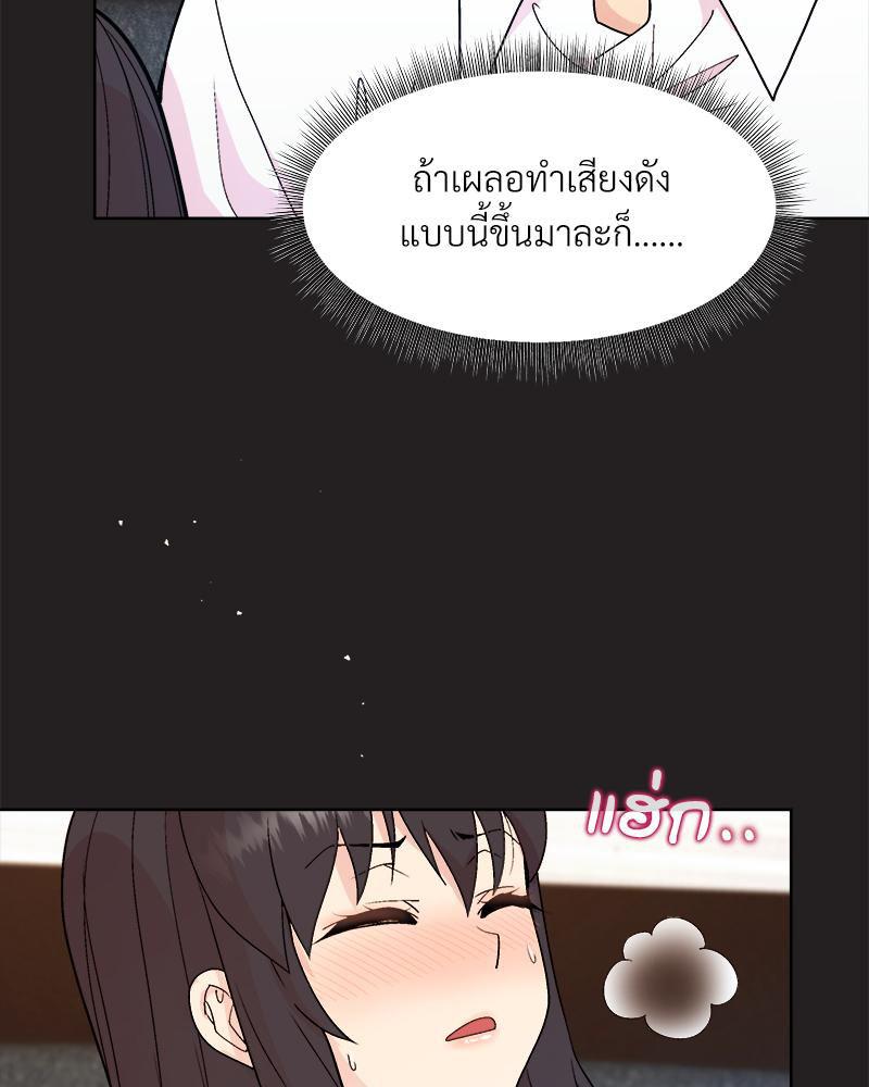 Doujin-Lc- อ่าน โดจิน มังฮวา เกาหลี ญี่ปุ่น จีน แปลไทย Playing a game with ตอนที่ 1 2 3 4 5 6 7 8 9 10 11 12 13 14 ฟรี ไม่มีโฆษณา อ่าน โดจิน Manhwa เกาหลี ญี่ปุ่น จีน เรามีครบ คัดมาให้เน้นๆ โดจิน 18+ รับประกันความฟินโดย  Doujin Lc