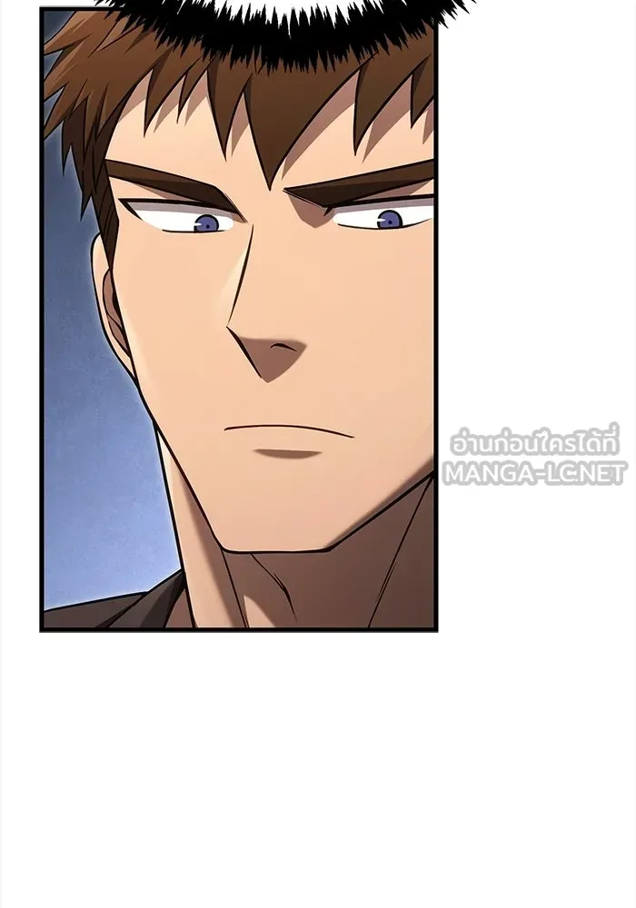 เอาชีวิตรอดในเกมฉบับคนเถื่อน ตอนที่ 134 ยาวแต่ก็แสนสั้น รูปที่ 114