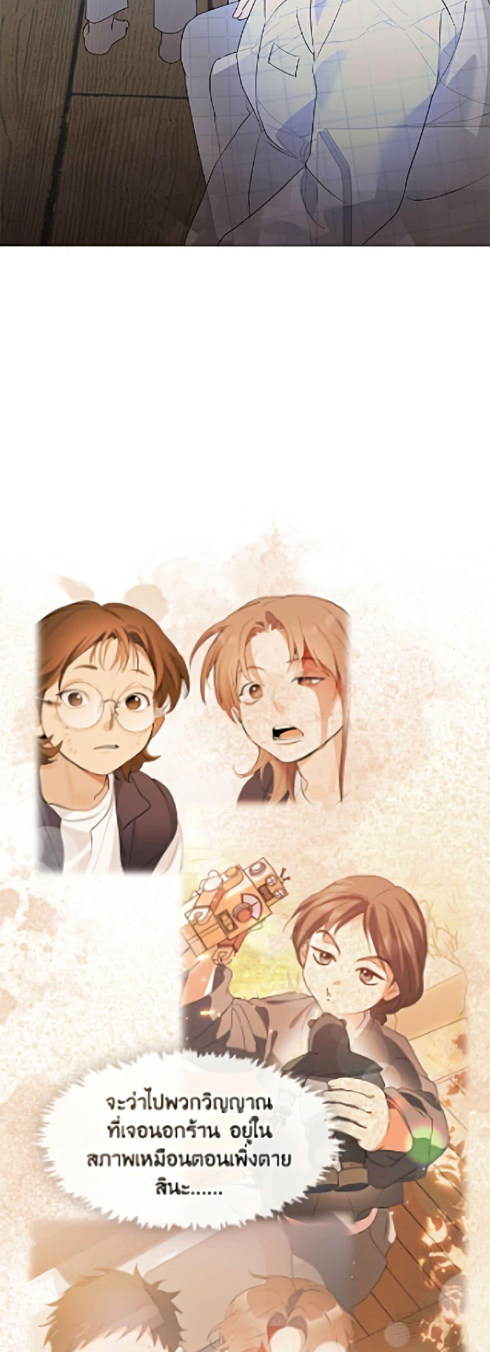 Manga-lc-com อ่านมังงะ อ่านการ์ตูน ออนไลน์ ฟรี Restaurant in the After Life ตอนที่ 1 2 3 4 5 6 7 8 9 10 11 12 13 14 ฟรี ไม่มีโฆษณา Manga-lc - อ่าน มังงะ อ่าน การ์ตูน ออนไลน์ อ่านมังงะ ฟรี