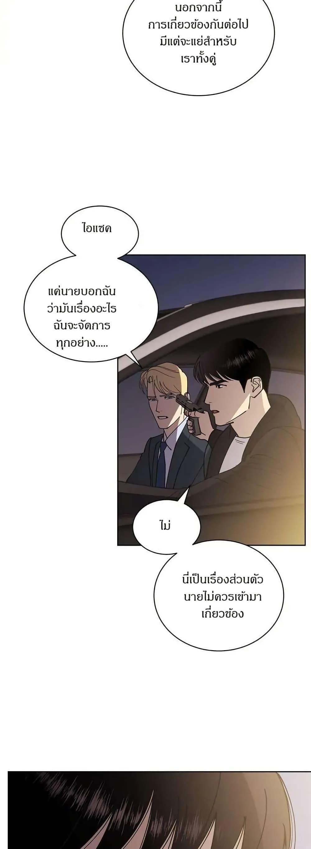 Manga-lc-com อ่านมังงะ อ่านการ์ตูน ออนไลน์ ฟรี Dear Benjamin ตอนที่ 1 2 3 4 5 6 7 8 9 10 11 12 13 14 ฟรี ไม่มีโฆษณา Manga-lc - อ่าน มังงะ อ่าน การ์ตูน ออนไลน์ อ่านมังงะ ฟรี
