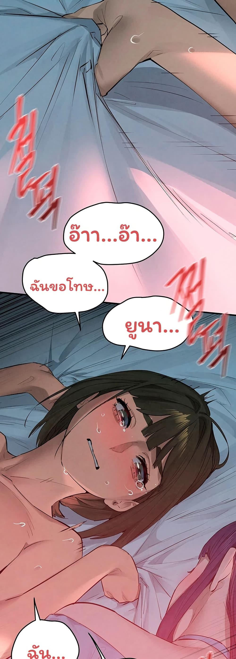 Doujin-Lc- อ่าน โดจิน มังฮวา เกาหลี ญี่ปุ่น จีน แปลไทย Moby Dick ตอนที่ 1 2 3 4 5 6 7 8 9 10 11 12 13 14 ฟรี ไม่มีโฆษณา อ่าน โดจิน Manhwa เกาหลี ญี่ปุ่น จีน เรามีครบ คัดมาให้เน้นๆ โดจิน 18+ รับประกันความฟินโดย  Doujin Lc