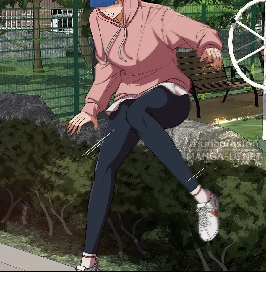 คอลเซ็นเตอร์เปลี่ยนชีวิต ตอนที่ 23  ไม่ได้ตัวคนเดียว รูปที่ 66