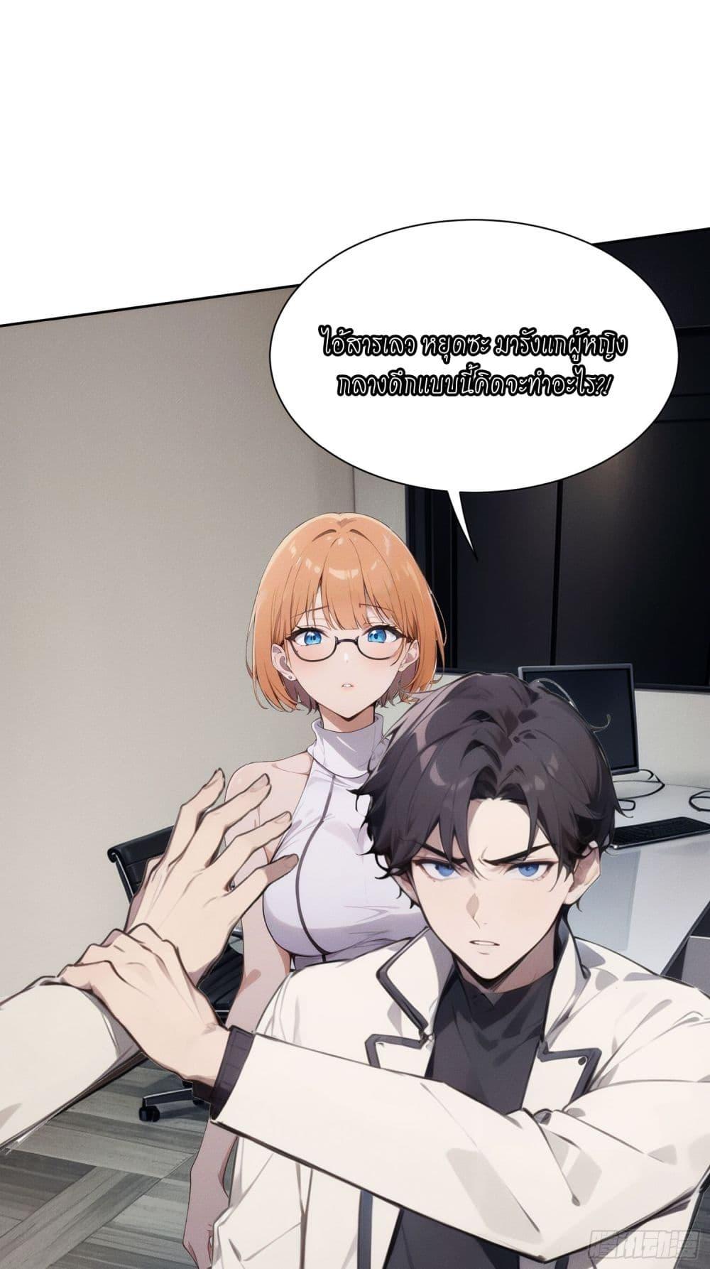 Manga-lc-com อ่านมังงะ อ่านการ์ตูน ออนไลน์ ฟรี Reborn as a Worker Martial Arts Master ตอนที่ 1 2 3 4 5 6 7 8 9 10 11 12 13 14 ฟรี ไม่มีโฆษณา Manga-lc - อ่าน มังงะ อ่าน การ์ตูน ออนไลน์ อ่านมังงะ ฟรี