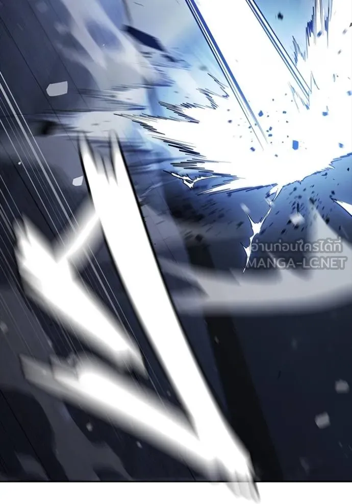 มหาสงครามคนแกร่ง ตอนที่ 29 รูปที่ 117