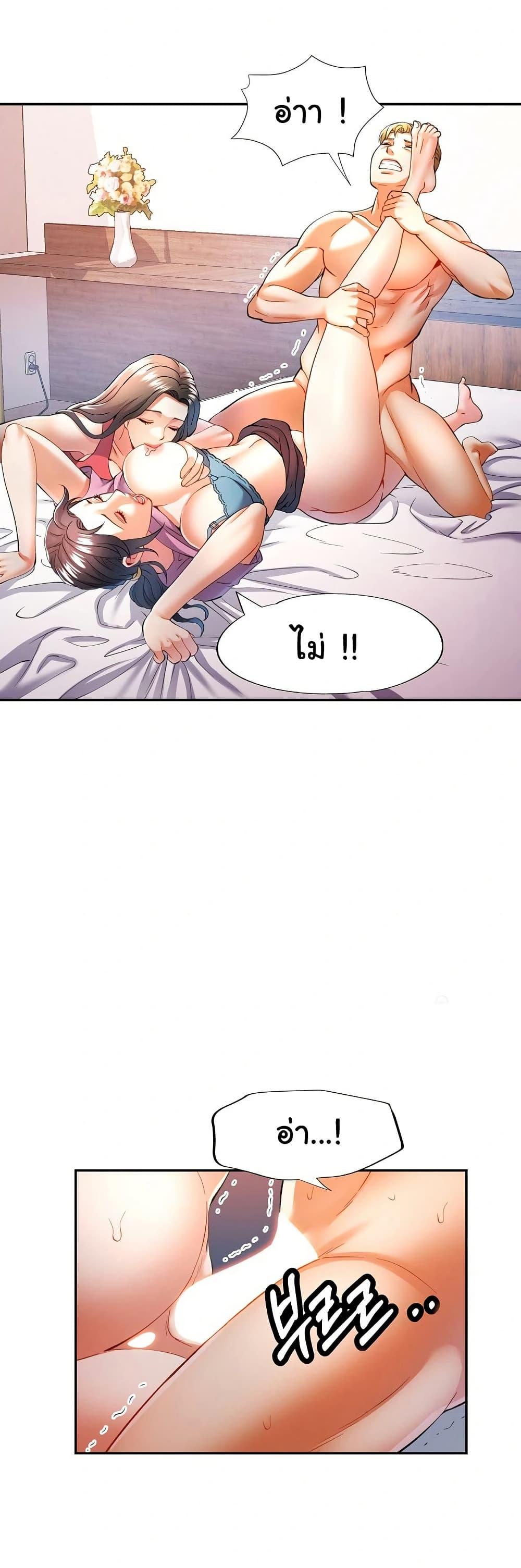 Doujin-Lc- อ่าน โดจิน มังฮวา เกาหลี ญี่ปุ่น จีน แปลไทย In Her Place ตอนที่ 1 2 3 4 5 6 7 8 9 10 11 12 13 14 ฟรี ไม่มีโฆษณา อ่าน โดจิน Manhwa เกาหลี ญี่ปุ่น จีน เรามีครบ คัดมาให้เน้นๆ โดจิน 18+ รับประกันความฟินโดย  Doujin Lc