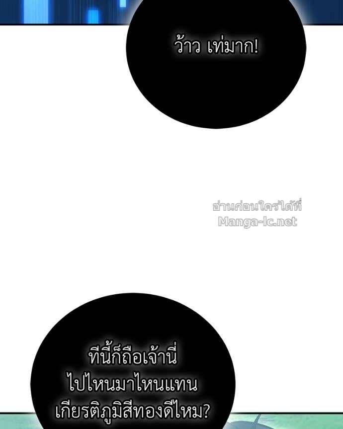 Doujin-Lc- อ่าน โดจิน มังฮวา เกาหลี ญี่ปุ่น จีน แปลไทย ฮีลเลอร์กำมะลอ ตอนที่ 1 2 3 4 5 6 7 8 9 10 11 12 13 14 ฟรี ไม่มีโฆษณา อ่าน โดจิน Manhwa เกาหลี ญี่ปุ่น จีน เรามีครบ คัดมาให้เน้นๆ โดจิน 18+ รับประกันความฟินโดย Doujin Lc