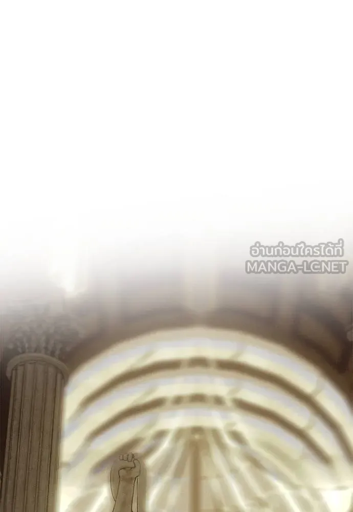 ปฏิบัติการลับ ตอนที่ 96 รูปที่ 15