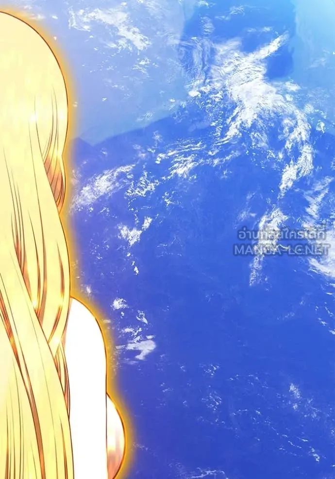 +99 ท่อนไม้ ตอนที่ 187 รูปที่ 143