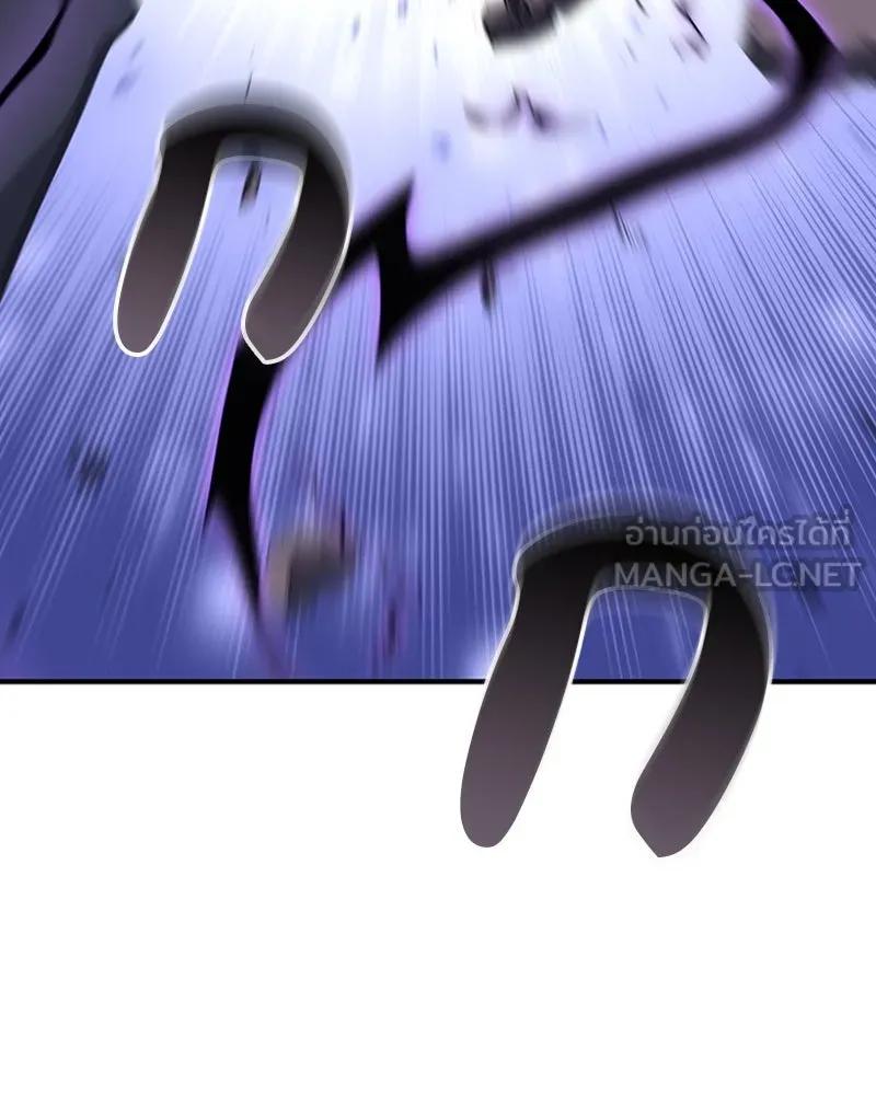 เกิดอีกทีเป็นว่าที่ประมุขลัทธิมาร ตอนที่ 120 รูปที่ 195