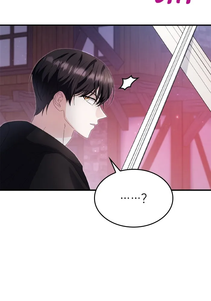 ทำแบบนี้ไม่ได้เพคะ องค์ชาย ตอนที่ 63 รูปที่ 11