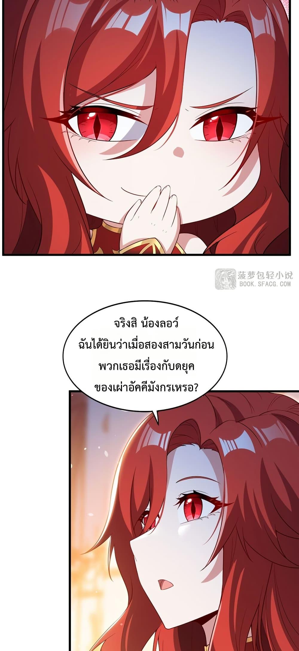 Manga-lc-com อ่านมังงะ อ่านการ์ตูน ออนไลน์ ฟรี MalevolentDrag ตอนที่ 1 2 3 4 5 6 7 8 9 10 11 12 13 14 ฟรี ไม่มีโฆษณา Manga-lc - อ่าน มังงะ อ่าน การ์ตูน ออนไลน์ อ่านมังงะ ฟรี